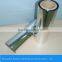 Best price high reflectivity plants covering mothproof agricultural greenhouses film