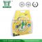 Best Factory PVC Garden Hose 1/2 or 5/8 inch with Spray Gun Made in China