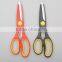 Popular Design Hot Sell Office scissors/household scissors/embroidery scissors