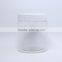 cosmetic plastic jar with 250ml plastic jar for cosmetic packaging jar PJ143R