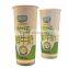 260ml disposable cold drink paper cup