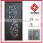 Carved wooden interior door for rooms