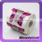New coming butterfly nail form 300pcs roll gold nail forms nail art form