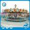 Shopping centre amusement swing grand carousel for sale