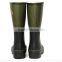 Corrosion resistant safety rain boot