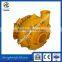 ISO9001 the best quality high head dredging pump