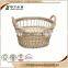 Good quality and new style Unique designed vine wicker basket no handles