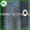 100% HDPE wind fence net /HDPE wind fence net