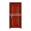modern shcool wooden door hotel wooden door apartment wooden door