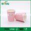 Disposable customized colorfast insulated ripple diamond paper cup