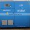 8 bar vsd vfd screw air compressor