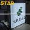 Advertising Led strip rigid bar SMD5730 24LEDS 12v DC high brightness