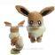 Cute pokemon eight sitting Eevee plush toy for baby
