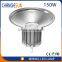 150W LED mining lamp with CE ROHS approved from China