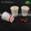 ISO9001 Factory double wall hot paper cup with lids