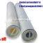 Great price high flow pleated/oil filter cartridge for circulated water treatment