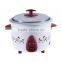 Home Appliances 1.0L 400W Cook and Warm MIni Electric Rice Cooker with pattern