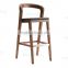 Wooden Bar Stool