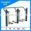 Hot Sale Outdoor Fitness Double Air Walker for old