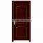 High quality solid wooden door with pvc film PV-8177