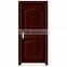 High quality solid wooden door with pvc film PV-8177