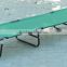 Outsunny Deluxe Folding Adjustable Sun Lounger / Camping Cot - Green