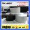 Polyken 955 4''X20milsX100ft white polyethylene bitumen anti-corrosion tape