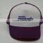 Hot!!!!!!!Cotton baseball cap with embroidery custom logo