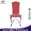 modern design stainless steel leg PU restaurant chair