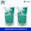 Hot selling customized printed plastic water pouch with spout