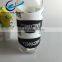 OEM food grade silicone sleeve for glass cup