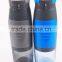 PLASTIC WATER BOTTLE WITH STORAGE COMPARTMENT