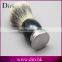 Top-grade men beard badger shaving brush with resin handle
