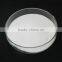 Natural sweeteners Stevioside Powder Stevia