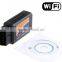 2015 new product high quality bluetooth ELM327 / elm327 bluetooth car interface wholesales