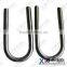 Hastelloy C276 Stainless Steel Fastener U Style Bolt u Bolt