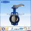 Metal Seated DN300 Butterfly Valves Without Pin / Middle Line Wafer Type Butterfly Valve