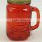 16oz Pure Color glass Mason Jar with Mental Lid and Plastic Straws