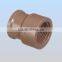 PVC water pipe fitting grey