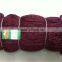 Polyester Braided Twine Net, Sardine Fish Net