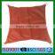 New HDPE with UV virgin material home garden packing lots sun shade sail