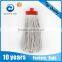 Easy clean cotton mop head with plastic socket