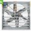 greenhouse cooling fan & poultry exhaust fan