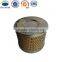 forklift Hydraulic oil suction filter