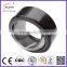 GEH40ES2RS Radial internal clearance spherical roller bearings , steel to steel