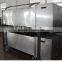 Hot sale super quality newest easy operation carrot washing machine