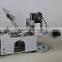 Round Bottle Labeling Machine LT50