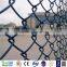 artistic pvc chain link fence antiseptic quality