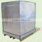 Aluminum foil thermal insulated cover
