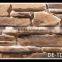 High grade exterior textured stone veneer, cultured stone wall decoration